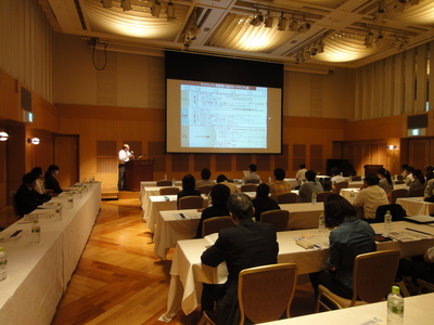 2015.9マイナンバーセミナー 043.JPGのサムネール画像